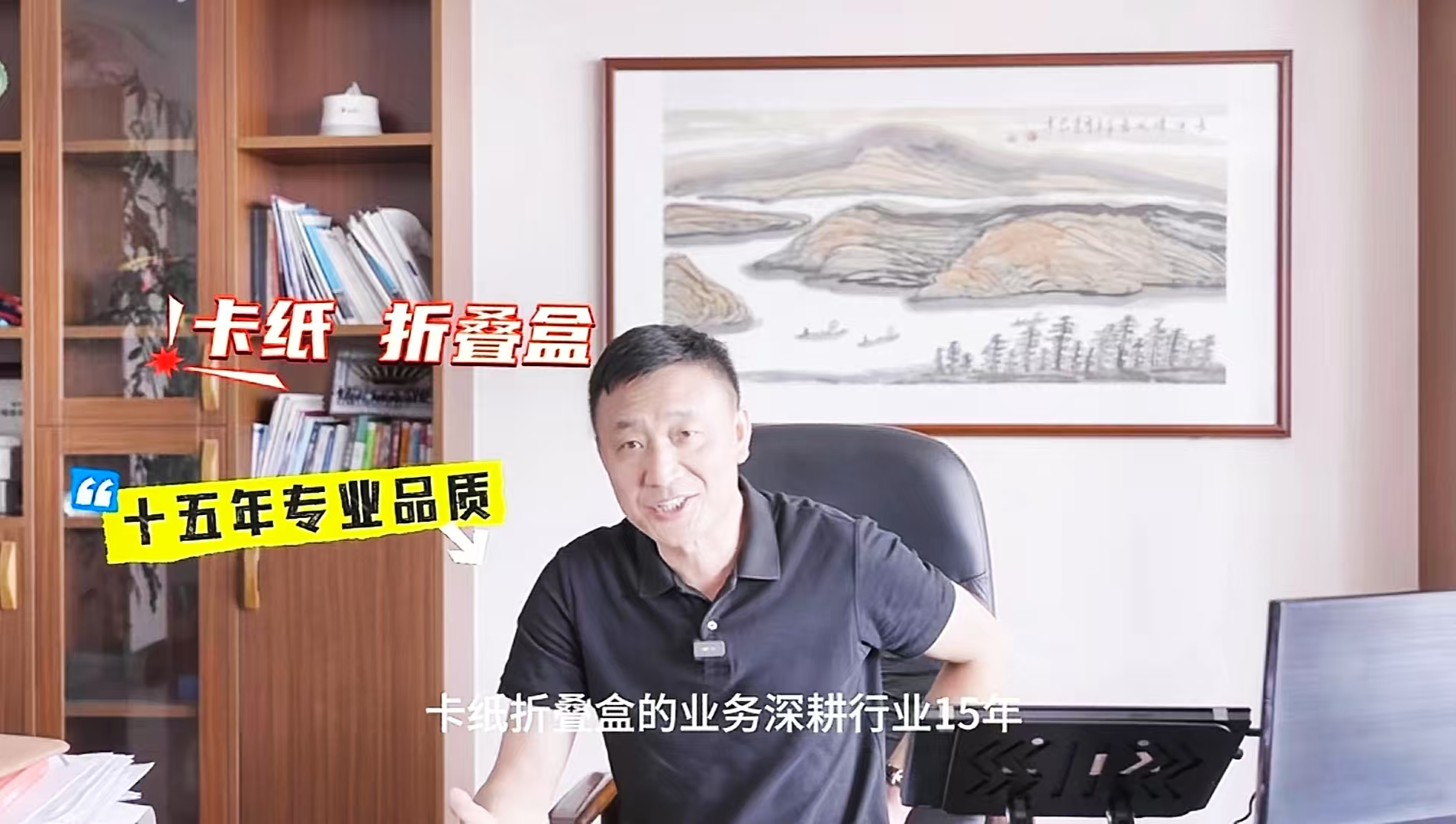 探秘糊盒機單班次百萬產(chǎn)量，合格率達99.99%的秘密